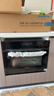 西门子（SIEMENS）【低温慢煮】黑魔方Z3Pro 嵌入式蒸烤一体机58L 低氧慢煮低脂健康餐 五合一家用蒸烤箱CS0T5MAB2W 实拍图