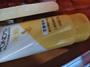 旁氏（POND'S）米粹润泽保湿洁面乳150g 氨基酸洗面奶男女去角质七夕情人节礼物 实拍图