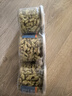 最宠（Paddy Time）猫零食小鱼饼干100g*3罐猫薄荷草宠物成幼猫咪磨牙洁齿吐毛球逗猫 实拍图