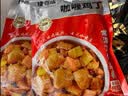 正大食品（CP）鸡米花2斤 油炸小食 盐酥鸡炸鸡块 儿童零食 空气炸锅美食送礼 实拍图