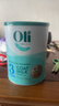 Oli6澳6A2配方山羊奶粉 3段（1岁+）800g*6罐箱装 含益生元益生菌 实拍图
