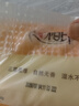 心相印【樊振东推荐】抽纸 经典系列 3层150抽*6包 纸面巾 提装卫生纸 实拍图