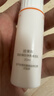珀莱雅（PROYA）双抗护肤品套装(爽肤水乳液)化妆品礼盒七夕情人节礼物 实拍图