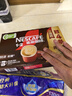 雀巢（Nestle）【樊振东同款】1+2特浓低糖*速溶咖啡三合一冲调饮品30条390g 实拍图