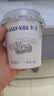 卡士（CLASSY.KISS）全程冷链 3.3g原味鲜酪乳100g*18杯  低温酸奶 源头直发 实拍图