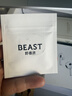野兽派（THE BEAST）车载圆形替换香片 秘境森林 (约5g) 汽车香薰持久留香除味专用 实拍图