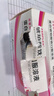 【原研进口】菲普利 蛋白琥珀酸铁口服溶液 15ml:40mg*10瓶/盒*3盒装儿童补铁孕妇补铁口服液 实拍图