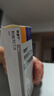 [原研进口][欧唐宁] 利格列汀片5mg*7片/盒 实拍图