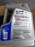 美孚（Mobil）全合成汽机油5W-40 SP级4L美孚1号极光银汽车保养京东养车自营 实拍图