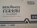 百家好世旋转拖把2拖布家用一拖净免手洗2026吸水墩布甩干桶托把 实拍图