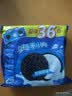 奥利奥（Oreo）夹心饼干经典原味349g 休闲零食美味早餐办公室下午茶 实拍图