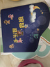 贝灵开放式点读笔1-3-6岁全科万能幼儿小蝌蚪通用早教英语学习机玩具 0-8岁全科启蒙-WiFi版32G 实拍图