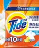 汰渍净白去渍洗衣粉柠檬清新10斤装 强效去渍 大袋批发非皂粉家庭装 实拍图