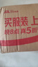 清扬去屑洗发水 多效水润720gx2+试用装200g 玻尿酸净屑洗头膏 实拍图