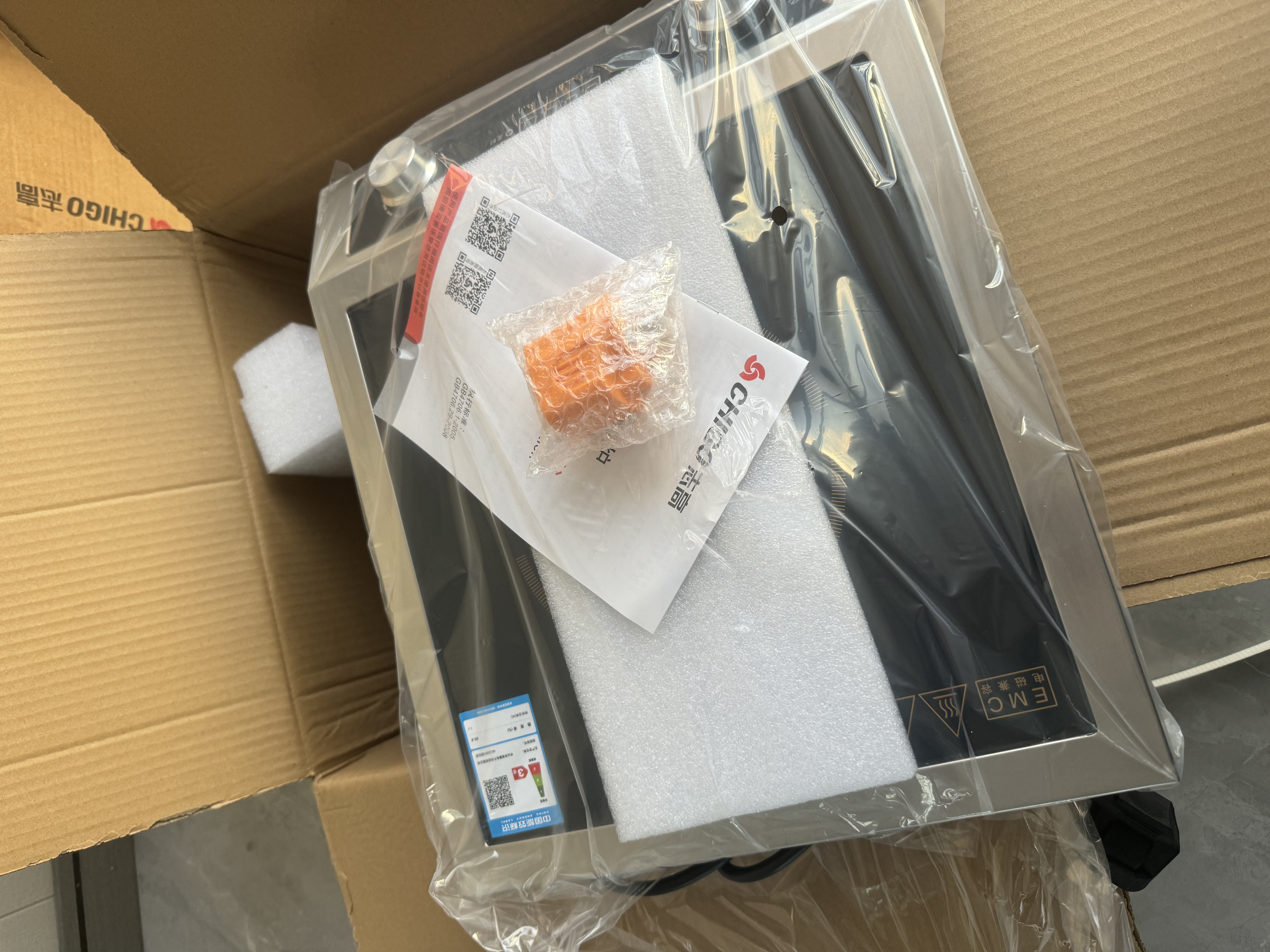 志高（CHIGO）商用电磁炉3500W大功率电磁炉凹面电磁炉猛火爆炒炉电池炉电磁灶电炒炉大锅灶炒菜炉 不锈钢款丨3500W丨旋钮平面 G357 实拍图