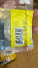 得力（deli）易撕透明胶带 12mm*30y高粘小胶带 开学必备学习用品 错题整理学生文具 1卷凑单 办公用品 30009 实拍图