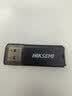 海康威视（HIKVISION）32GB USB2.0 招标迷你U盘X201P黑色 小巧便携 电脑车载通用投标优盘系统盘 实拍图