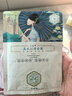 兰蔻大粉水400ml补水爽肤水护肤护肤品化妆品礼盒生日七夕情人节礼物 实拍图