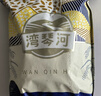 湾琴河 脆豆腐200g 油炸豆腐脆皮豆腐炸腐竹火锅麻辣烫食材凉拌菜 实拍图