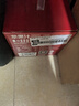 1号会员店100%NFC苹果汁纯果蔬汁468ml*6 nfc果汁0脂0添加 实拍图