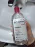 贝德玛（BIODERMA）【七夕情人节礼物】粉水敏感肌洗卸温和不伤肤卸妆水500ml 实拍图