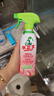 水卫士除菌净味浴室清洁剂480g*3瓶卫生间瓷砖厕所马桶玻璃清洗剂 实拍图