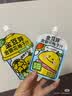 金豆芽金银花柚子汁儿童饮品夏天小孩果汁饮料送礼礼盒100ml*22袋 实拍图