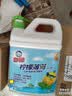 白猫 柠檬薄荷洗洁精2kg A类食品用祛油除腥祛味青柠薄荷香 洗洁精 实拍图
