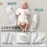 嫚熙（EMXEE）婴儿糖果枕安抚枕宝宝多功能防摔神器睡觉抱枕档枕 爱丽丝森林 实拍图