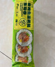 米达屋海苔寿司饭卷紫菜包饭230g*3袋微波加热营养早餐儿童速食半成品 实拍图