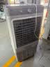 容声工业冷风机制冷空调扇大风力冷风扇/移动水冷空调/商用冷气机 车间降温水冷风扇/工业扇 RS-FL2503 实拍图
