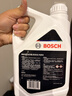 博世（BOSCH）有机长效汽车防冻液发动机冷却液 养车保养 冰点-45℃ 2L（红色） 实拍图