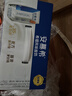 伊利安慕希希腊风味早餐酸奶 原味205g*10盒 礼盒装 实拍图