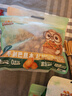 三只松鼠手剥巴旦木500g/袋装SS级坚果炒货干果扁核桃杏仁零食送礼 实拍图