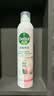 滴露（Dettol）滴露香氛消毒喷雾鞋子除臭杀菌马桶消毒380ml*2 实拍图