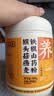 西麦猴头菇燕麦铁棍山药粉食养滋补燕麦片即食冲饮早餐代餐罐装500g 实拍图