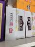 嘉士利饼干早餐饼干红枣味1000g/盒送礼提手零食送礼礼盒代餐食品 实拍图