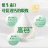 伊利【新鲜日期】臻浓牛奶高钙250ml*16 +50%钙咖啡搭档 礼盒装 5月 实拍图