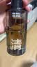 C咖酸酶水90ml爽肤水湿敷控油保湿精华去闭口补水化妆水七夕礼物男女 实拍图