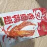 盐津铺子手撕素肉混合味450g约50包 素牛排辣卤网红零食休闲食品豆干辣条 实拍图