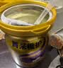 完达山菁采稚护较大婴儿配方奶粉2段800g(6-12个月)2.5倍OPO藻油DHA 实拍图