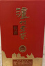泸州老窖特曲 浓香型白酒52度100ml*2瓶 品鉴小酒礼盒 （非卖品） 实拍图
