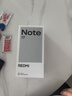 小米（MI）REDMI Note 17 8+128 紫 8000mAh大电池 7英寸大屏 AI反诈 国家补贴 红米note15迭代款 5g手机 实拍图