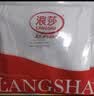 浪莎（LangSha）冰丝背心男7A级抗菌夏季男士无痕薄款休闲运动打底衫跨栏3件装 实拍图
