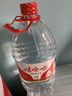 娃哈哈纯净水 5.5L*4桶 纸箱装加量大桶装水 泡茶冲奶粉 哇哈哈饮用水 实拍图