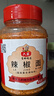 六婆辣椒面香辣味500g/瓶 干碟烤肉火锅烧烤味碟调味料干辣椒调料 实拍图