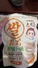 艾唯倪（ivenet）米饼儿童零食磨牙棒韩国原装进口无额外添加盐糖 胡萝卜味30g 实拍图