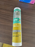 瓦克（WACKER）GM玻璃胶通用型厨卫密封胶美容胶中性门窗橱柜封边胶透明 实拍图
