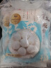 桂冠嫩鱼丸600g 白鲢鱼糜 淡水纯鱼丸子火锅食材麻辣烫关东煮烧烤 实拍图