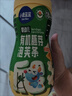 【下酒菜】周黑鸭 甜辣卤鸭脖(趣享)120g 实拍图